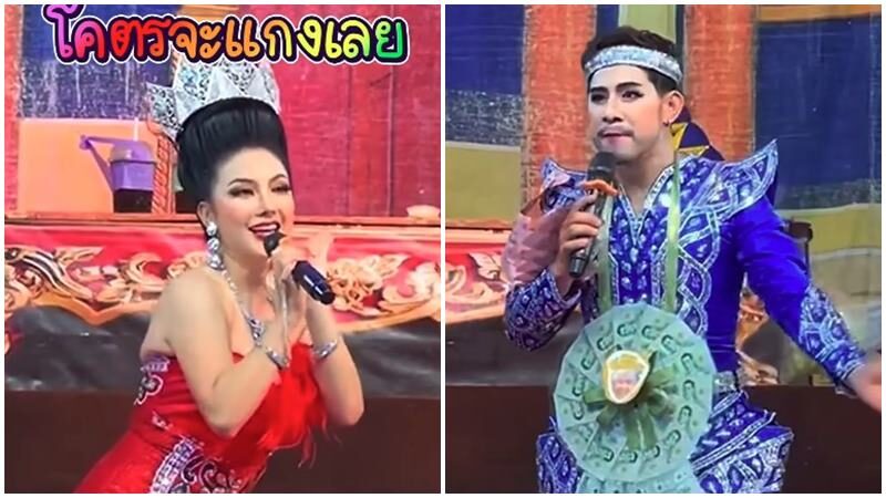 กาย-ฮารุ เล่าโมเมนต์ขึ้นเวทีร่วมแสดงลิเก ลั่น! เป็นครั้งแรก และอาจเป็นครั้งสุดท้าย