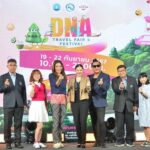 ททท. เตรียมจัดงาน DNA Travel Fair & Festival ค้นหาตัวตนผ่าน Your Travel DNA