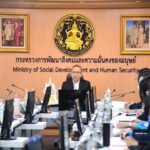 “ปลัด พม.” สั่งตั้ง “ศูนย์ปฏิบัติการ ศรส.พม.” ช่วยเหลือผู้ประสบน้ำท่วมเชียงราย