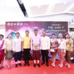 ชลบุรี ชวนนุ่งโจงห่มสไบ ไปย้อนอดีตวันวาน