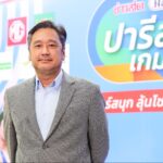 สำเร็จยิ่งใหญ่ ตัดคูปอง ‘ปารีส เกมส์’ ยอดลุ้นโชคเกือบ 2 ล้านใบ สาววัยเกษียณดวงเฮง รับ MG 4 กลับบ้าน