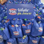 TOA ไม่ทิ้งกัน สู้ภัยน้ำท่วม ลงพื้นที่มอบถุงยังชีพช่วยชาวแม่สาย จ.เชียงราย