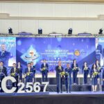 สปส. คว้า 12 รางวัล มาตรฐานศูนย์ราชการสะดวก (GECC) ประจำปี 2567 ยกระดับงานบริการสะดวก รวดเร็ว เข้าถึงง่าย