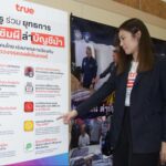 ทรู ผนึก สำนักงานตำรวจแห่งชาติ ห่วงใยคนไทย “ยุทธการปราบซิมผี ล่าบัญชีม้า”