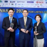 ซีพี ออลล์ รับรางวัล CEO CFO และ IR ยอดเยี่ยม จากเวที IAA Awards for Listed Companies 2024