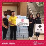 เอไอเอ ประเทศไทย เร่งมอบความช่วยเหลือผู้ประสบอุทกภัย ในพื้นที่จังหวัดภาคเหนือ