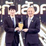 ครบรอบ 34 ปี สำนักงานประกันสังคม มุ่งเดินหน้ายกระดับคุณภาพชีวิตที่ดี
