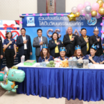 การเคหะแห่งชาติจัดกิจกรรม Enablers Day 2024