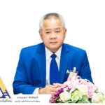 ผู้ประกันตนมาตรา 39 ชำระเงินกองทุนประกันสังคม ผ่าน Mobile Application ได้แล้ววันนี้