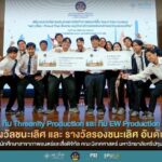 DEK Film SPU สุดเจ๋ง กวาด 2 รางวัล ประกวดหนังสั้น Proud Thai