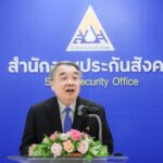 บอร์ดแพทย์ สปส. แจง เน้นคุณภาพการรักษา ผู้ประกันตนเข้าถึงสิทธิประโยชน์ ครอบคลุมทุกโรค ทุกช่วงวัย