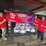 ทรู คอร์ปอเรชั่น เกาะติดน้ำท่วมเชียงรายร่วมอพยพผู้ประสบภัย 