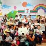 7 Kids Club ขวัญใจน้องๆ นักเรียนบูมไม่หยุด ตะลุยแต่งตัวเป็นพนง.เซเว่นฯ