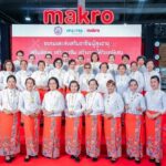 “แม็คโคร” ลุยปักหมุดภูเก็ต สู่ศูนย์กลางสินค้าอุปโภค-บริโภคในภาคใต้