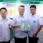 กรมสุขภาพจิต เผยผลการดำเนินงานปี 2567 
