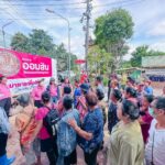 ธ.ออมสิน ออกมาตรการพักหนี้-ลดดอกเบี้ย พร้อมเร่งช่วยเหลือผู้ประสบอุทกภัยใหญ่ จ.เชียงราย