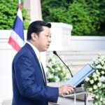 ซีพีรวมพลัง ร่วมรำลึกวันพระราชทานธงชาติไทย ยิ่งใหญ่และเต็มไปด้วยความจงรักภักดี