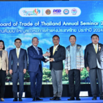 TCMA คว้า 2 รางวัลใหญ่ จากกระทรวงพาณิชย์