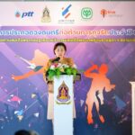 กระทรวงวัฒนธรรมผนึกกำลัง แถลง “การประกวดวงดนตรีต่อต้านการทุจริต” 