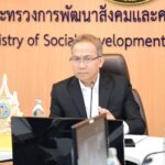 “ปลัด พม.” สั่งตั้ง “ศูนย์ปฏิบัติการ ศรส.พม.” ช่วยเหลือผู้ประสบน้ำท่วมเชียงราย