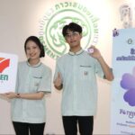 เซเว่นฯ ร่วมกับ จส. 100 และพันธมิตรเดินหน้าโครงการ “คนไทยใส่ใจผู้ป่วยสมองเสื่อม” ปี 2 