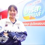 สาวใหญ่เมืองราชบุรีสุดปลื้ม! รับ ‘MG 4 ELECTRIC รุ่น X’ ป้ายแดง จากกิจกรรม ‘ปารีส เกมส์’