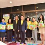 พม. เปิดสถานพัฒนาเด็กปฐมวัยเน้นคุณภาพ ใกล้บ้าน-ที่ทำงาน