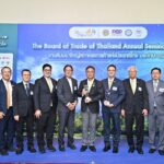 TCMA คว้า 2 รางวัลใหญ่ จากกระทรวงพาณิชย์