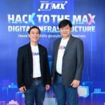 NITMX ชวนคนรุ่นใหม่ร่วมพัฒนาโครงสร้างพื้นฐานทางการเงินดิจิทัลของไทย
