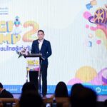 กองทุนสื่อฯ ชวนเยาวชนไทยร่วมสร้างสื่อสร้างสรรค์ในโครงการ Digi Camp ครั้งที่ 2