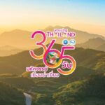 ททท. ส่งท้ายกิจกรรมสุดพิเศษกับ Voucher ท่องเที่ยว ในราคาพิเศษ