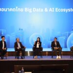BDI จัดงานใหญ่ “connect-the-dots #3: BIG DATA & AI ECOSYSTEM IN THAILAND”