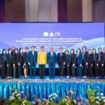 บุญสงค์ เลขาธิการ สปส. เยือนเมืองหมอแคน เปิดงานประชุมวิชาการเสวนา