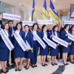 สำนักงานประกันสังคม คว้ารางวัลเลิศรัฐ  ประจำปี 67 