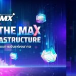 NITMX ชวนคนรุ่นใหม่ร่วมพัฒนาโครงสร้างพื้นฐานทางการเงินดิจิทัลของไทย