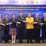 โครงการต้นแบบเพื่อพัฒนาระบบการเฝ้าระวัง และป้องกันการหกล้ม กระดูกหัก