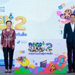 กองทุนสื่อฯ ชวนเยาวชนไทยร่วมสร้างสื่อสร้างสรรค์ในโครงการ Digi Camp ครั้งที่ 2