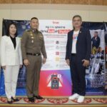 ทรู ผนึก สำนักงานตำรวจแห่งชาติ ห่วงใยคนไทย “ยุทธการปราบซิมผี ล่าบัญชีม้า”