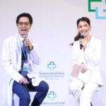โรงพยาบาลรวมใจรักษ์ สุขุมวิท 62 เปิดตัว 3 ศูนย์บริการใหม่