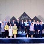 ‘พาณิชย์’ เปิดงานบางกอกเจมส์ครั้งที่ 70