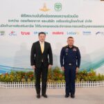 กองทัพอากาศจับมือซีพี ขับเคลื่อนโอกาสครั้งใหญ่ เสริมทัพงาน 12,000 ตำแหน่ง