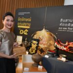 สศท. เตรียมจัด “อัตลักษณ์แห่งสยาม ครั้งที่ 15” โชว์หัตถศิลป์ไทย