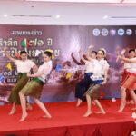 ชลบุรี ชวนนุ่งโจงห่มสไบ ไปย้อนอดีตวันวาน