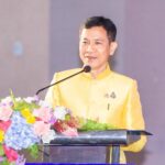 บุญสงค์ เลขาธิการ สปส. เยือนเมืองหมอแคน เปิดงานประชุมวิชาการเสวนา