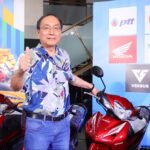 สาวใหญ่เมืองราชบุรีสุดปลื้ม! รับ ‘MG 4 ELECTRIC รุ่น X’ ป้ายแดง จากกิจกรรม ‘ปารีส เกมส์’