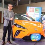 สาวใหญ่เมืองราชบุรีสุดปลื้ม! รับ ‘MG 4 ELECTRIC รุ่น X’ ป้ายแดง จากกิจกรรม ‘ปารีส เกมส์’