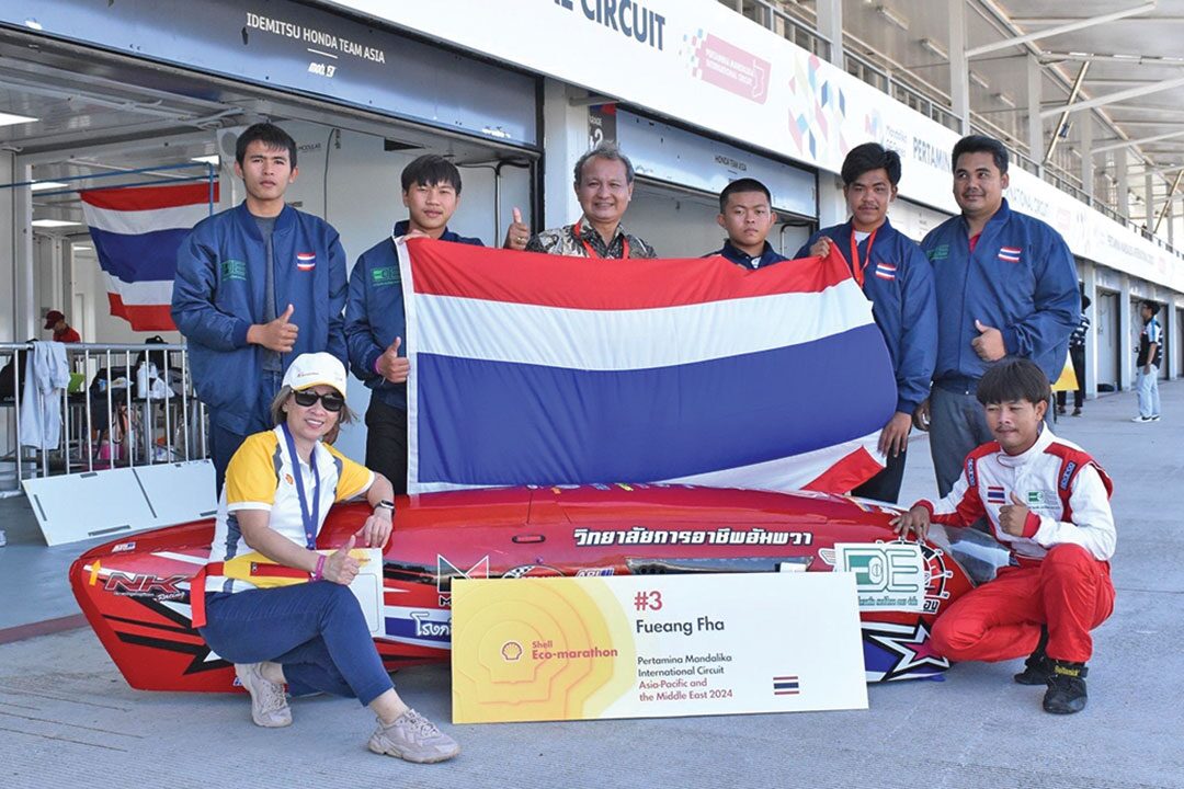 ไอคิวทะลุฟ้า - มทร.พระนครสร้างชื่อ รถยนต์ประหยัดพลังงาน