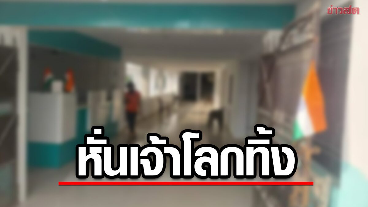 Shattered Trust: Young Nurse’s Nightmare in Hospital Walls – A Chilling Tale of Betrayal and Brutality