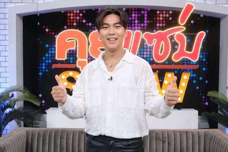เจแปน ตลกรุ่นเล็ก ผ่านจุดต่ำสุด สู่วันฟ้าเปิด