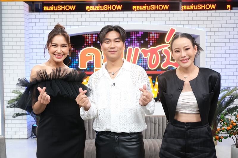 เจแปน ตลกรุ่นเล็ก ผ่านจุดต่ำสุด สู่วันฟ้าเปิด